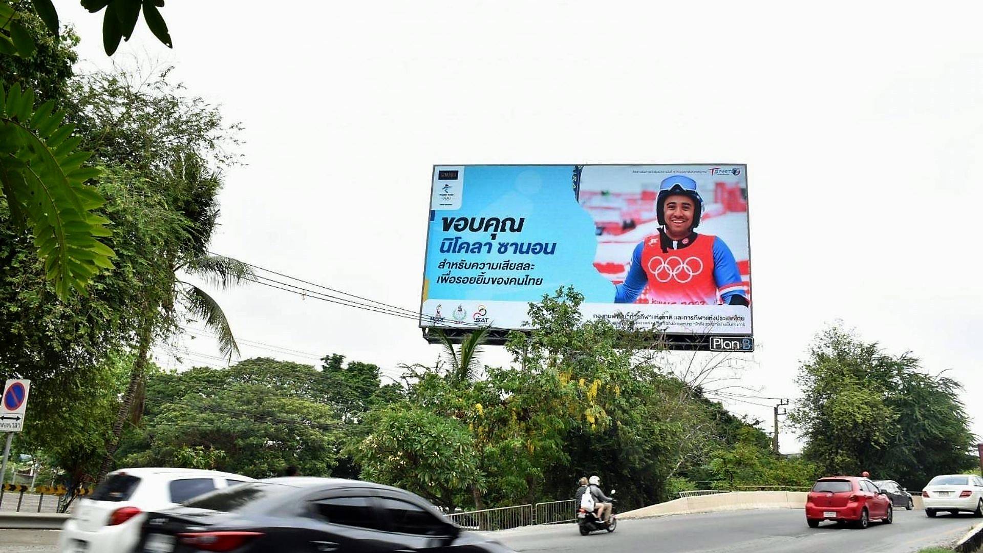 (VIDEO) Nicola Zanon, eroe nazionale di Thailandia 