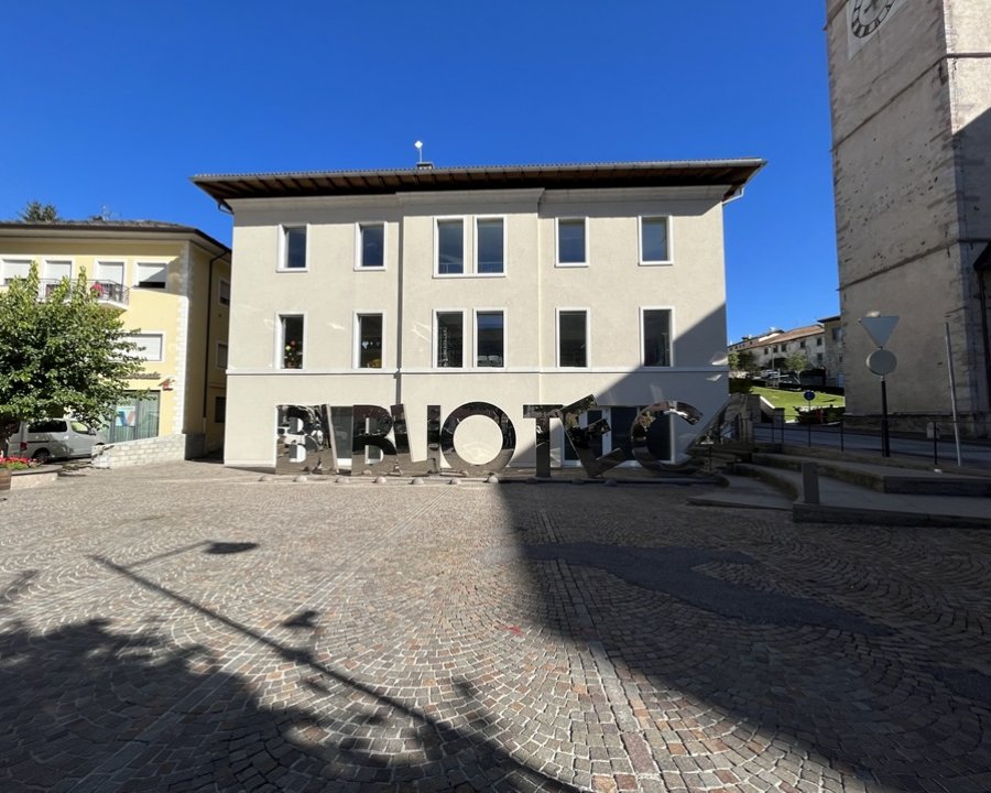 Prestito interbibliotecario sospeso